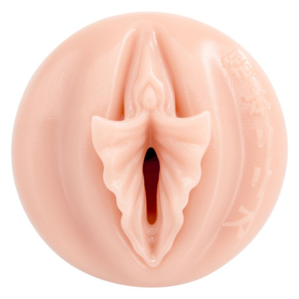 Fleshlight Masturbateur Fantasy Lilith Fukomoto